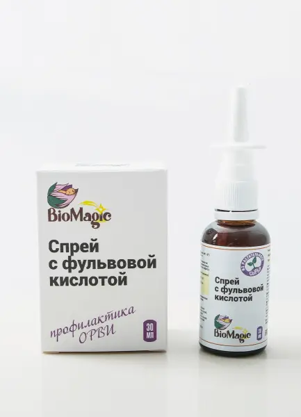 Bio Magic Спрей назальный с фульвовыми кислотами 30 мл.
