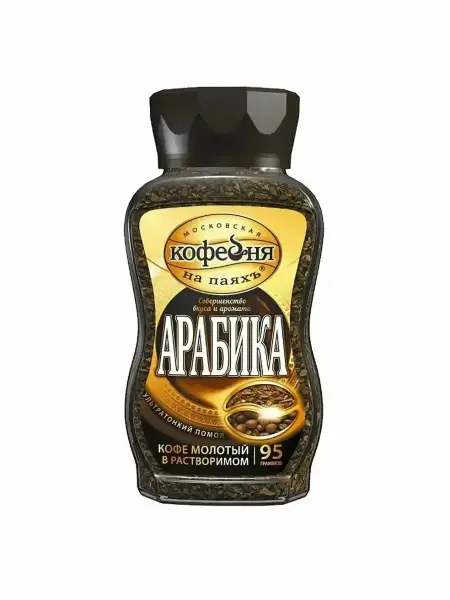 MKP ARABIKA Табиғи мұздатылған кептірілген кофе, ұнтақталған ұнтақталған кофе, 95 г банка.