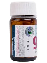 Соли Шюсслера №9 Natrium phosphoricum D6/фосфат натрия 200 таб.