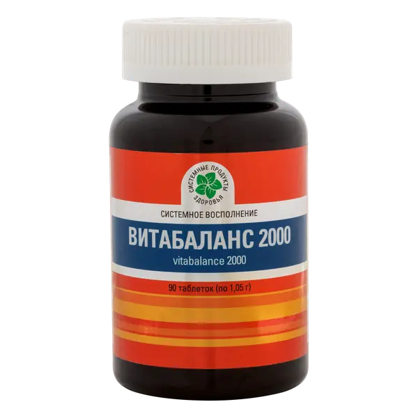 Витамакс Витабаланс 2000 90 таб.