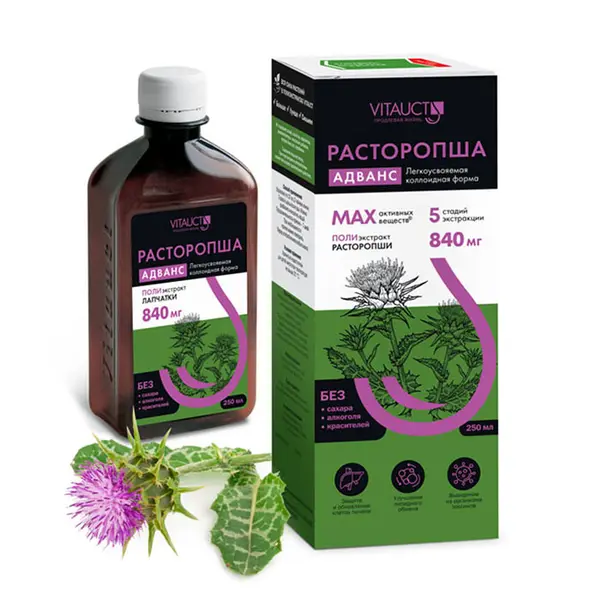 VITAUCT Расторопша Адванс 250мл.