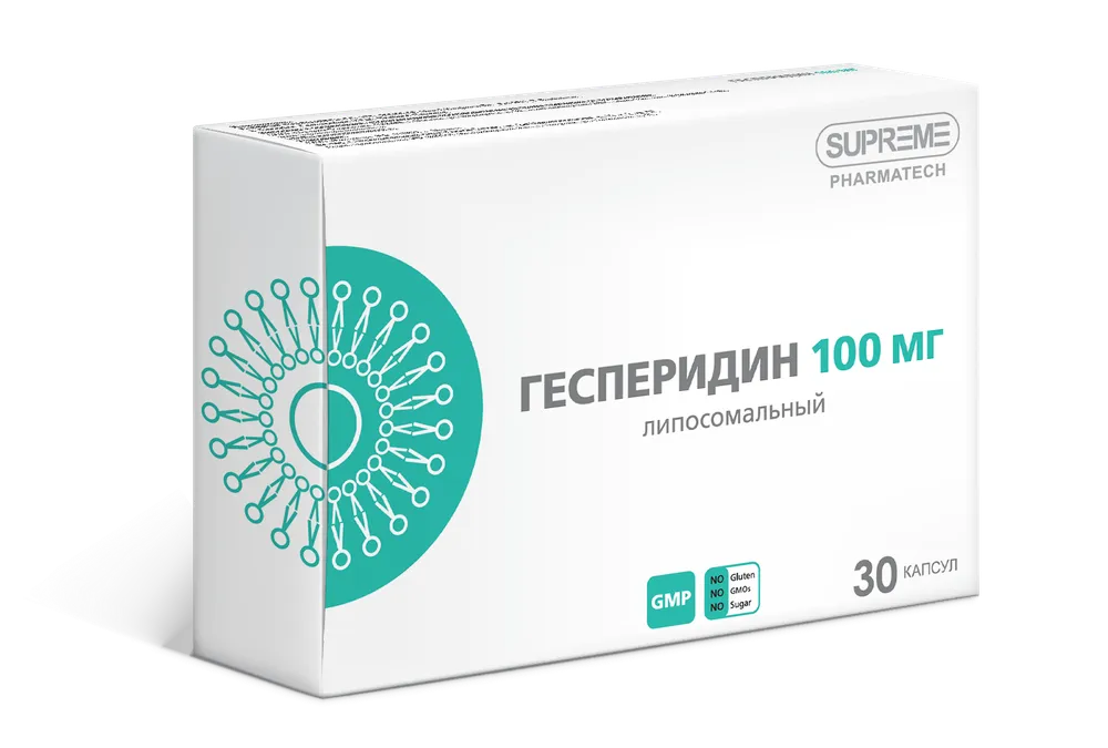 SUPREME Гесперидин липосомальный 30 таб