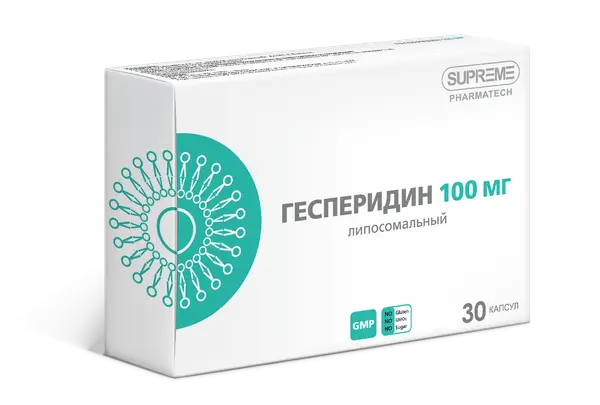 SUPREME Гесперидин липосомальный 30 таб