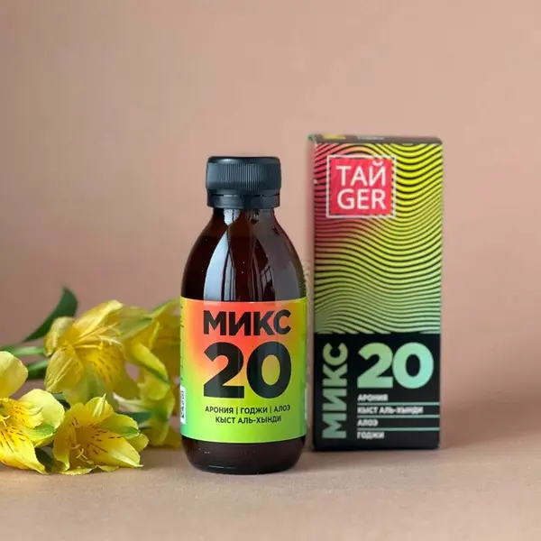 TAIGER Микс 20 (Экстракт кыст аль хинди, клеточный сок аронии, годжи и алоэ) 250мл.