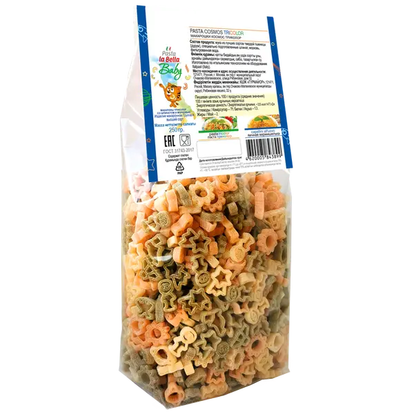 Pasta la Bella Baby Макароны космос 250 гр.