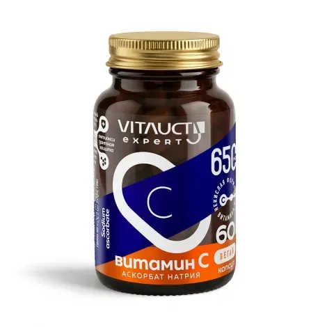 VITAUCT С дәрумені 650 мг.(Натрий аскорбаты) 60 капсула.