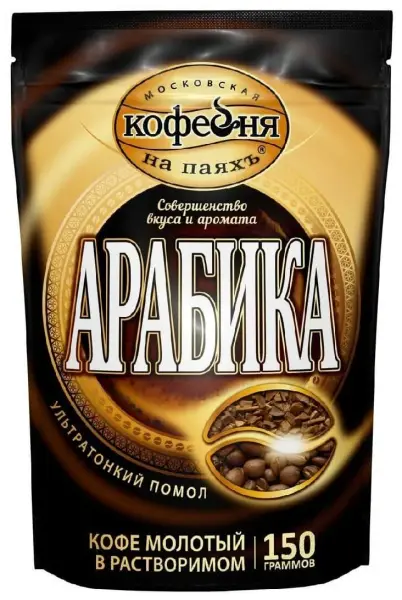 МКП АРАБИКА Кофе натуральный сублимированный с добавлением молотого пакет 150 гр.