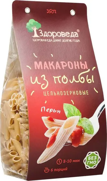 Макароны цельнозерновые из полбы Перья "Здороведа" 350 гр.