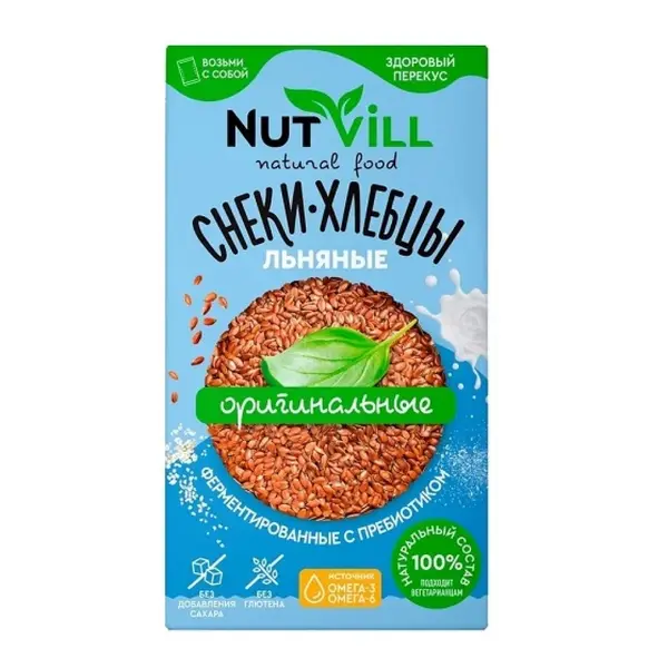 NUTVILL Снэки хлебцы "Оригинальные" 70 гр