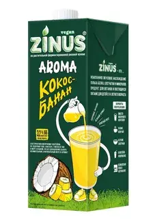 ZINUS AROMA КОКОС-БАНАН 1л.