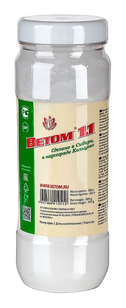 БАД Ветом 1.1 500 гр. Банка