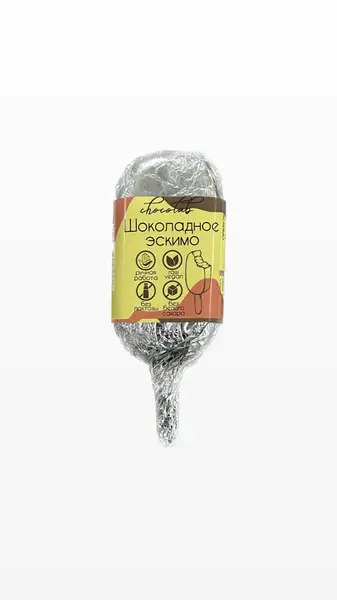 Chocolab Эскимо Шоколад