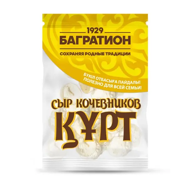Багратион Курт "Сыр кочевников" п/пакет 100 гр.