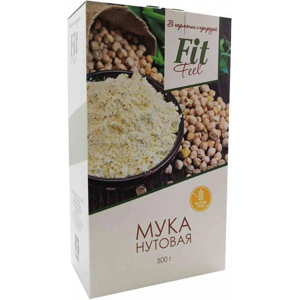 Мука нутовая 500гр.