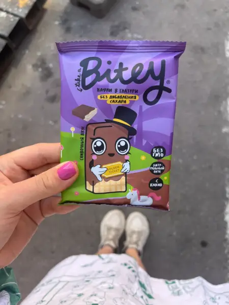 Bitey Вафли Сливки 35гр