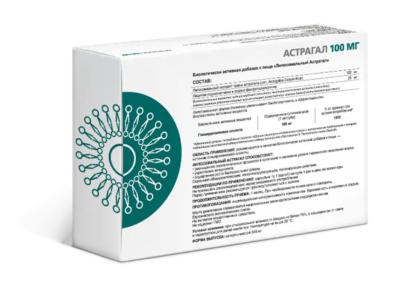 SUPREME Астрагал липосомальный 30 таб